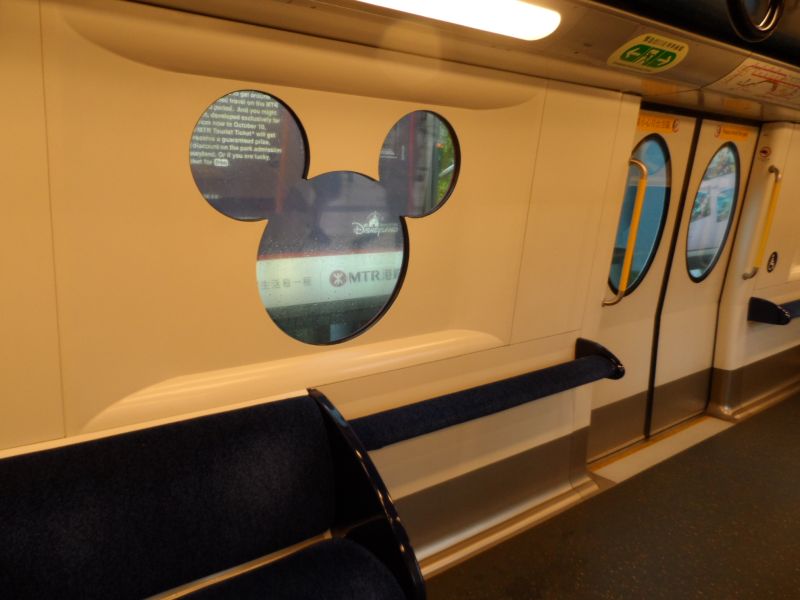 gal/Hong Kong Discovery Bay/Discovery Bay und Hong Kong/SAM_0860.JPG